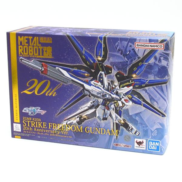METAL ROBOT魂 未開封品 バンダイ ストライクフリーダムガンダム 20th