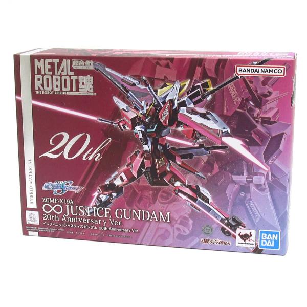 METAL ROBOT魂 未開封品 バンダイ インフィニットジャスティスガンダム