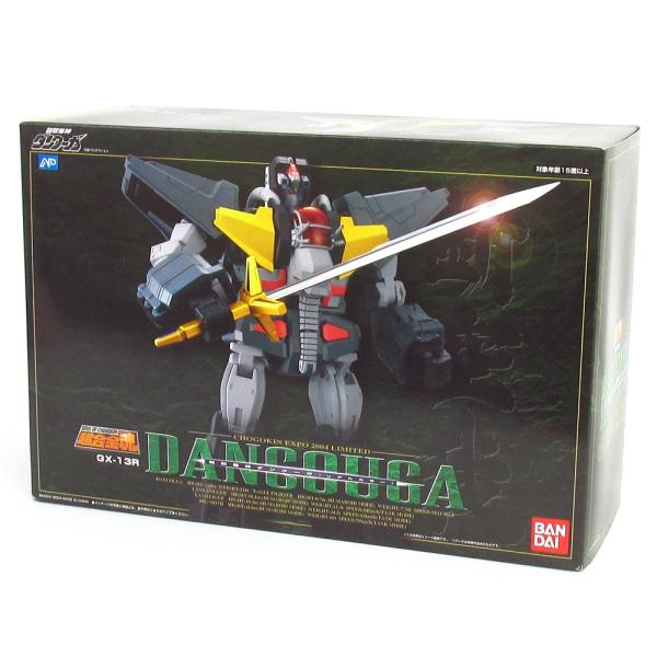 超合金魂 未開封品 バンダイ GX-13R 超獣機神ダンクーガ リアルカラー