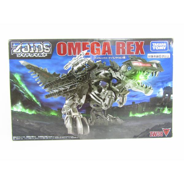 ZW38｜オメガレックス[ティラノサウルス種]｜トップページ｜商品情報