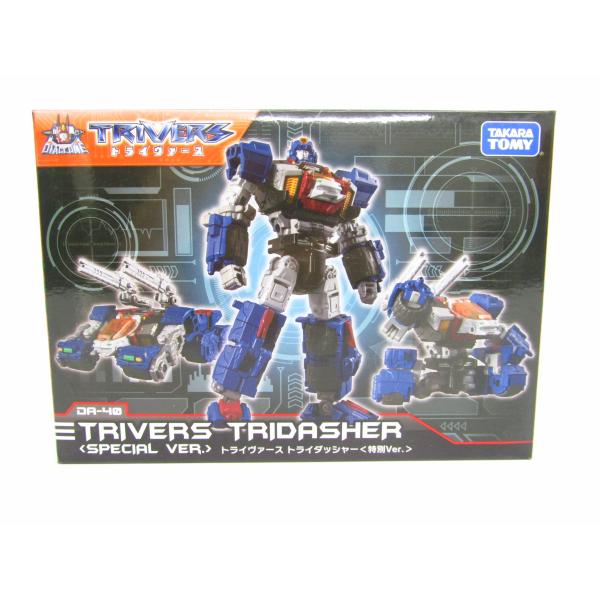 タカラトミー（TAKARA TOMY） ダイアクロン DA-40 トライヴァース