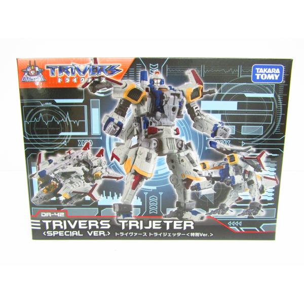 タカラトミー（TAKARA TOMY） ダイアクロン DA-42 トライヴァース