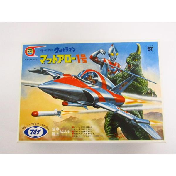 【新品未組立】帰ってきたウルトラマン マットアロー1号 1/72スケール バンダイ 1/72 帰ってきたウルトラマン マットアロー1号