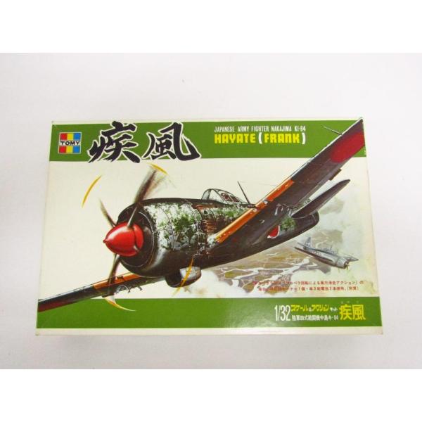 希少　エレール（仏）製　各種戦闘機6機　プラモデルキット１／７２　未組立　中古品 希少 エレール（仏）製 各種戦闘機6機 プラモデルキット1／72