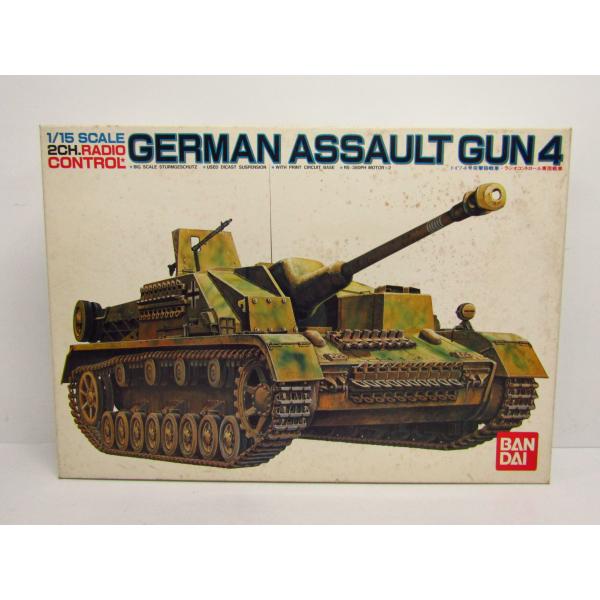 BANDAI バンダイ 1/15 ドイツ4号突撃砲戦車 ラジオコントロール BANDAI バンダイ 1/15 ドイツ4号突撃砲戦車 ラジオコントロール