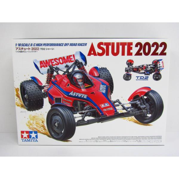 ズッタくん専用⭐タミヤ TD2 スーパーアスチュート2022 セット⭐ 1/10RC アスチュート 2022(TD2シャーシ) [58697] - スーパーラジコン