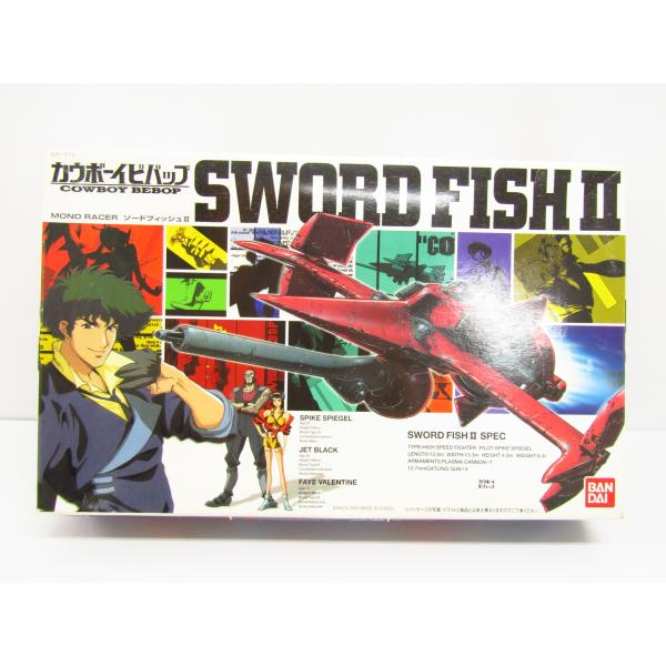 【未開封未組立品】カウボーイビバップ SWORD FISH II カウボーイビバップ ソードフィッシュⅡ プラモデル 未組立