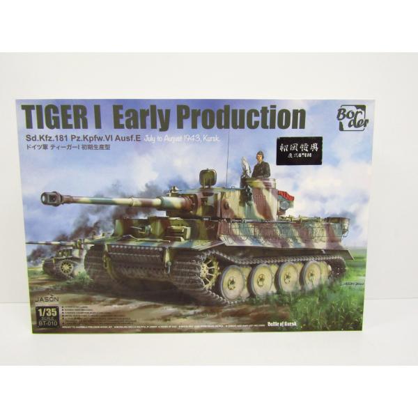 タミヤ（TAMIYA） Border model ボーダーモデル 1/35 ドイツ軍