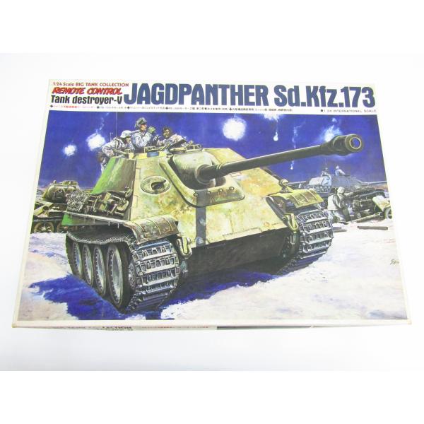 未組立】 BANDAI 1/24 ドイツ 5号 駆逐戦車 ヤークトパンサー JAGD