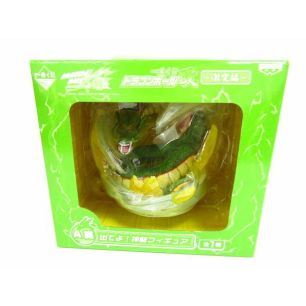 一番くじ ドラゴンボール改 ～激突編～ A賞 出でよ　神龍フィギュア 買取】一番くじ ドラゴンボール改～激突編～ A賞 出でよ！神龍