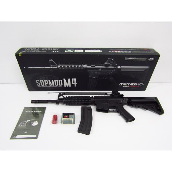 次世代電動ガン SOPMOD M4 東京マルイ付 thrift-webshop_n-063-ty14767-02