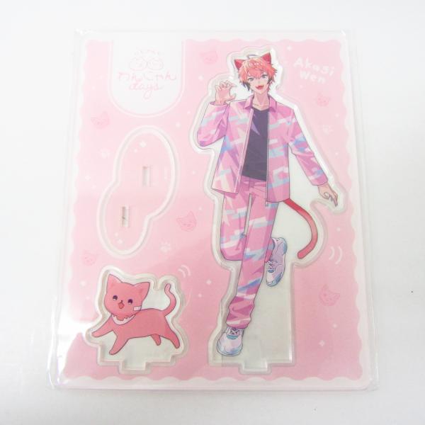 thrift-webshop_n-066-ty14980-04 thrift-webshop_n-066-ty14980-04