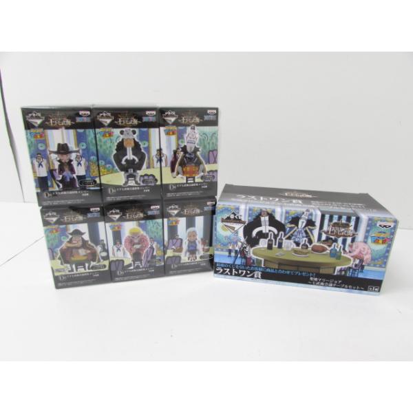 ワンピース フィギュアセット9点★値下げ交渉可★ ワンピースフィギュアセット 値段交渉 個別売りOK