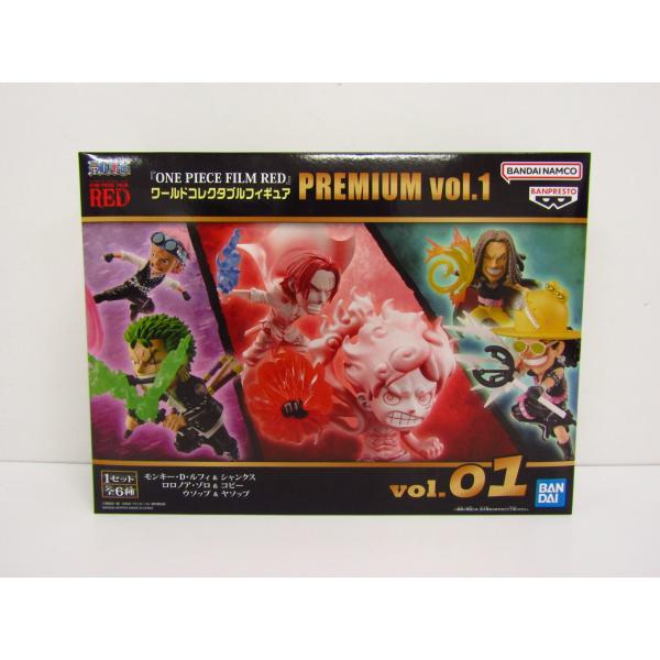 ONE PIECE 未開封品 FILM RED ワールドコレクタブルフィギュア PREMIUM