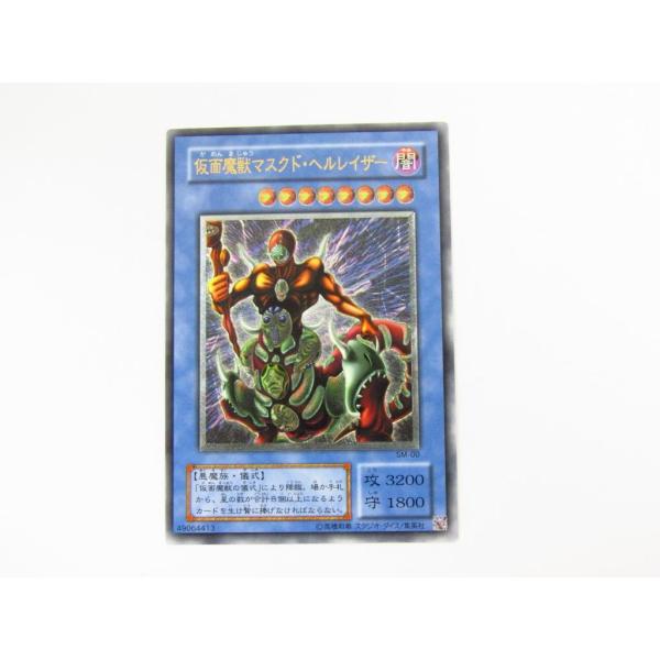 遊戯王オフィシャルカードゲーム デュエルモンスターズ 遊戯王 遊戯王オフィシャルカードゲーム デュエルモンスターズ 遊戯王