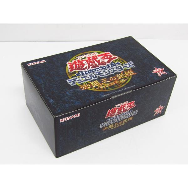 遊戯王OCG デュエルモンスターズ 決闘王の記憶 決闘都市編 遊戯デッキ ブラック・マジシャン・ガール スリーブ等 新品 未開封