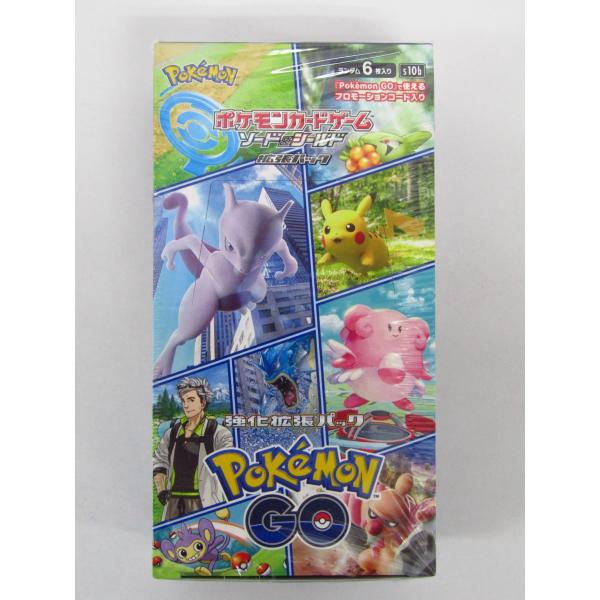 ポケモンカードゲーム ソード＆シールド 拡張パック ハイクラスパック VMAXクライマックス BOX