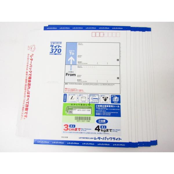thrift-webshop_n-081-nk12-07 thrift-webshop_n-081-nk12-07