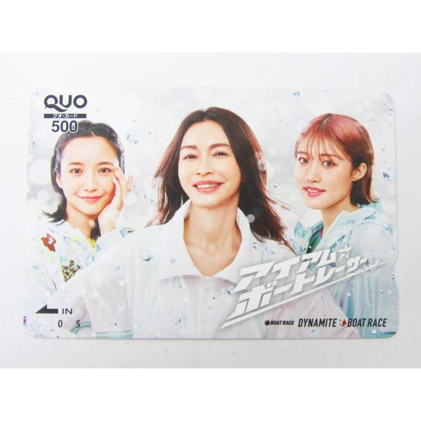 [Release date: September 19, 2024]