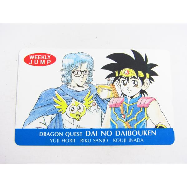 [Release date: January 27, 2025]