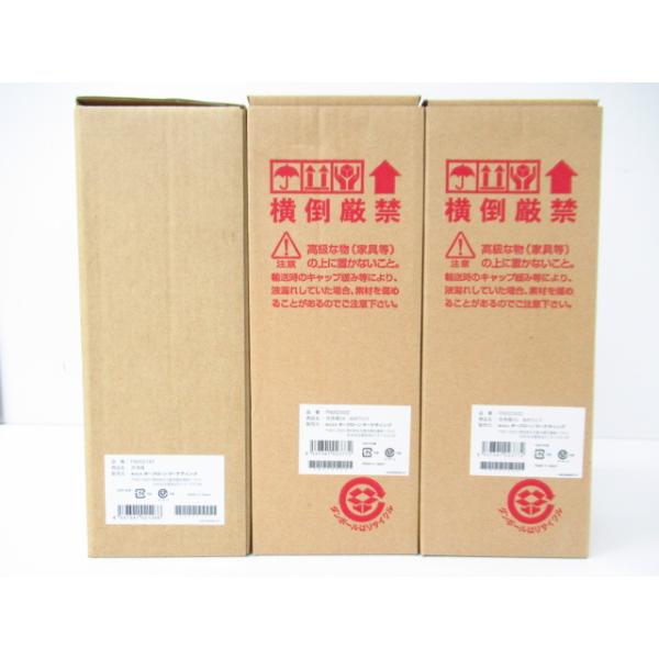 未使用 洗浄魂01 + 洗浄魂04×2セット ぬめりとり FN002187