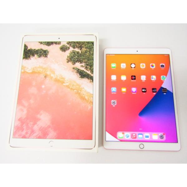 iPad Pro SIMフリー Apple MPHK2J/A W-Fi/Cellular 256GB ローズ iPad Pro SIMフリー Apple MPHK2J/A W-Fi/Cellular 256GB ローズ