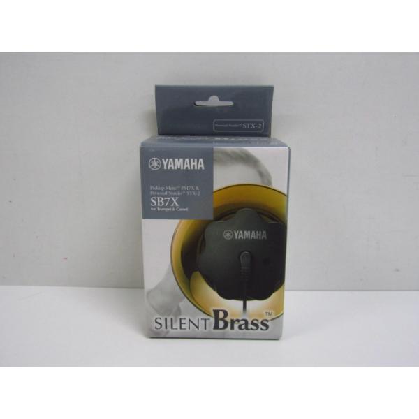 ヤマハ サイレントブラス SB7X トランペット・コルネット用 中古