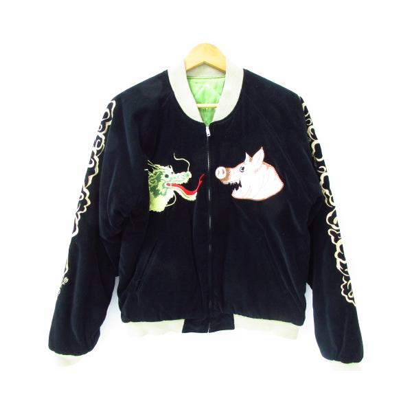 STUDIO D'ARTISAN ステュディオダルチザン スカジャン STUDIO D'ARTISAN ステュディオダルチザン スカジャン