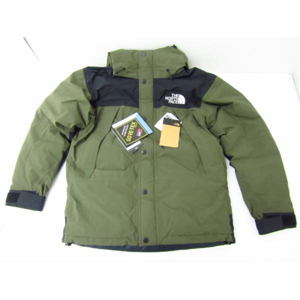 thrift-webshop_n-113-fg6367-02 thrift-webshop_n-113-fg6367-02