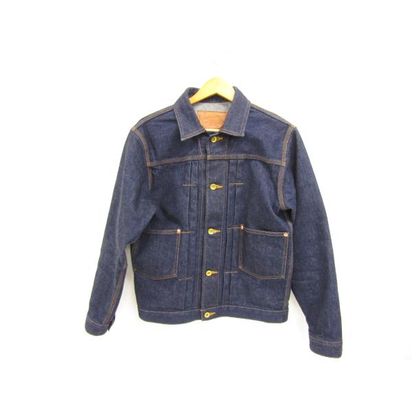 thrift-webshop_n-113-fg6470-08 thrift-webshop_n-113-fg6470-08