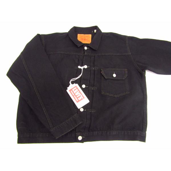 thrift-webshop_n-113-fg7527-03