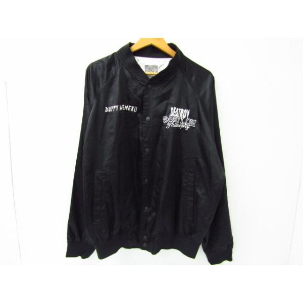 thrift-webshop_n-115-fg4237-07 thrift-webshop_n-115-fg4237-07