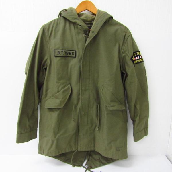 thrift-webshop_n-115-fg6453-02 thrift-webshop_n-115-fg6453-02