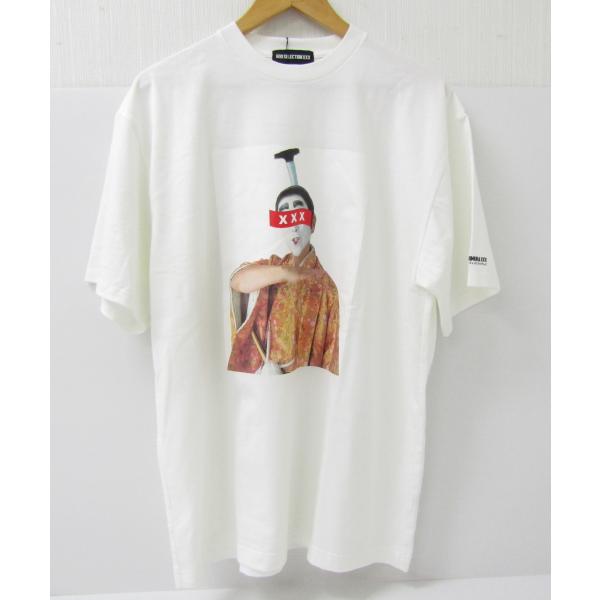thrift-webshop_n-115-fg7130-15 thrift-webshop_n-115-fg7130-15