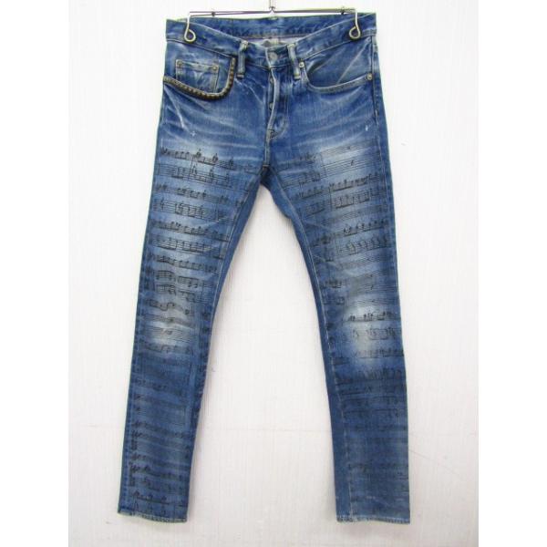 thrift-webshop_n-120-fg4239-07