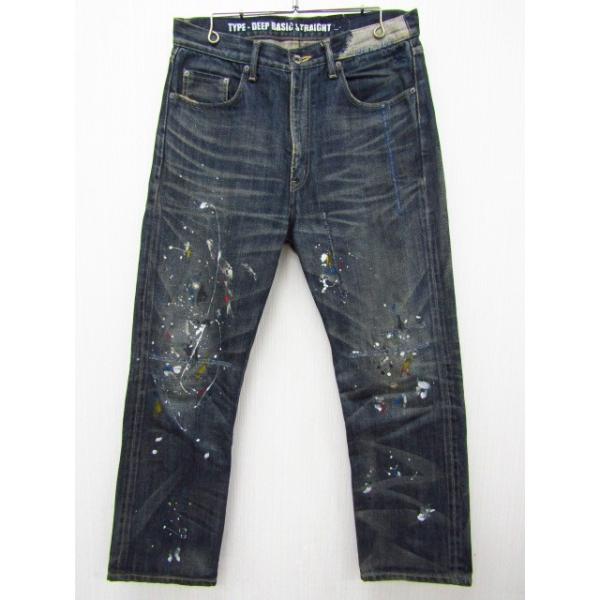 thrift-webshop_n-121-fg3157-07 thrift-webshop_n-121-fg3157-07