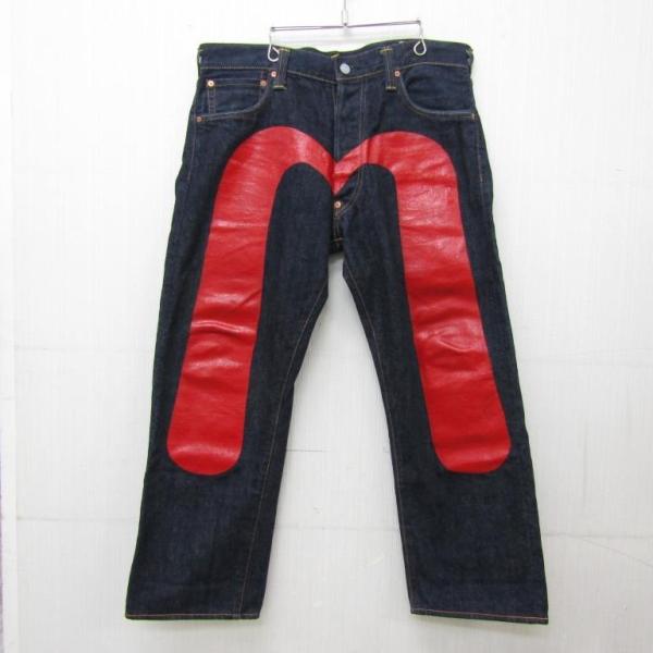 thrift-webshop_n-123-fg6881-02 thrift-webshop_n-123-fg6881-02