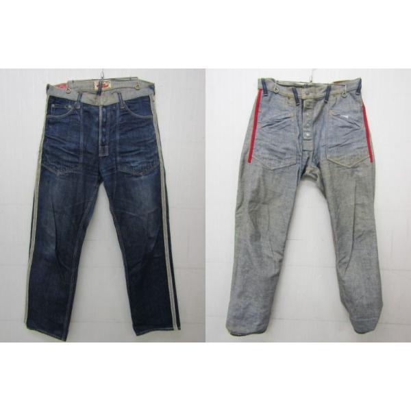 thrift-webshop_n-123-fg6982-12 thrift-webshop_n-123-fg6982-12