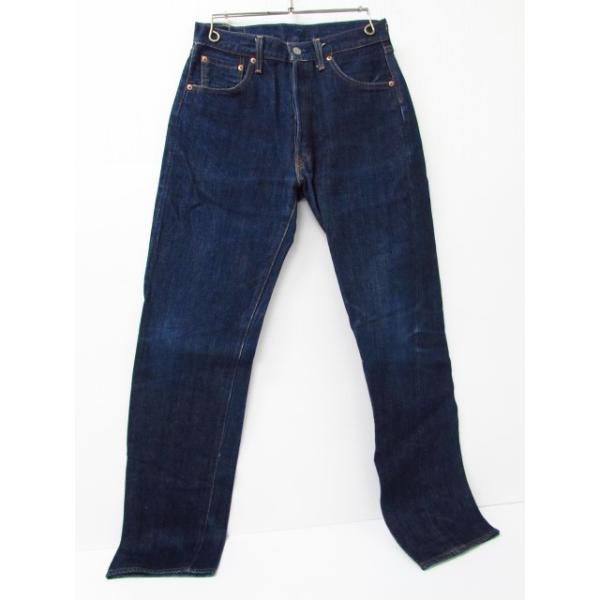 thrift-webshop_n-124-fg6685-12 thrift-webshop_n-124-fg6685-12