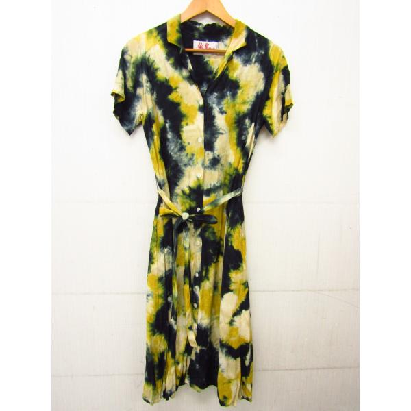thrift-webshop_n-127-fl1201-14