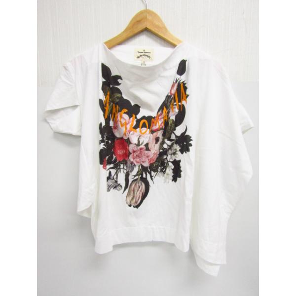 thrift-webshop_n-127-fl643-07