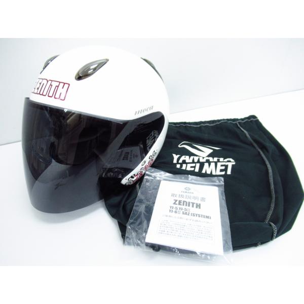 Yamaha Zenith Moca ヤマハ ジェットヘルメット Yj 5 Ii Size S 保存袋付 Ca623 Buyee Buyee Japanese Proxy Service Buy From Japan Bot Online