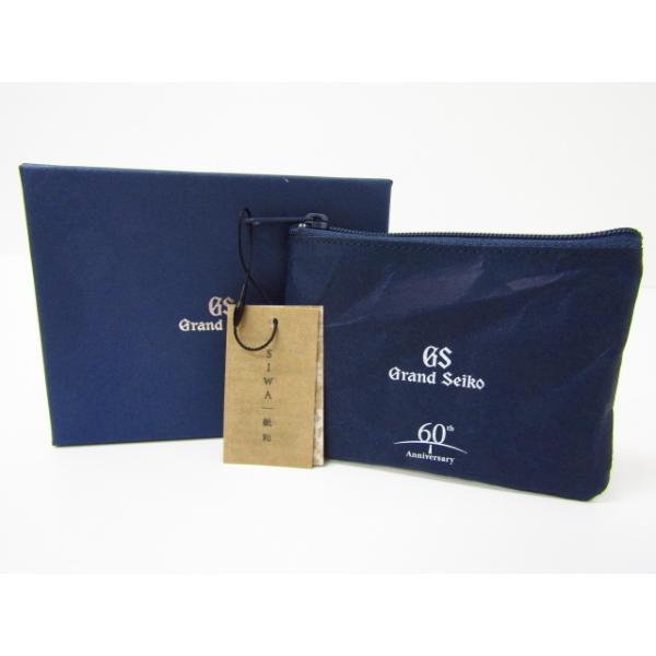 thrift-webshop_n-153-ac19522-07