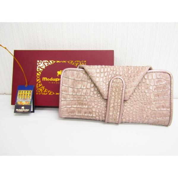 thrift-webshop_n-153-ac20027-07 thrift-webshop_n-153-ac20027-07