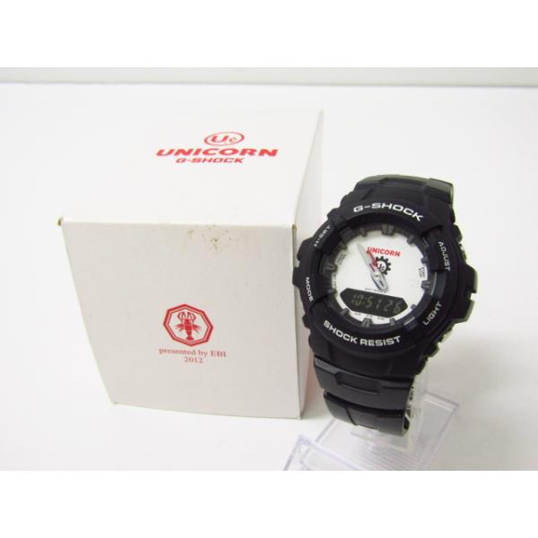 thrift-webshop_n-154-ac22957-07 thrift-webshop_n-154-ac22957-07