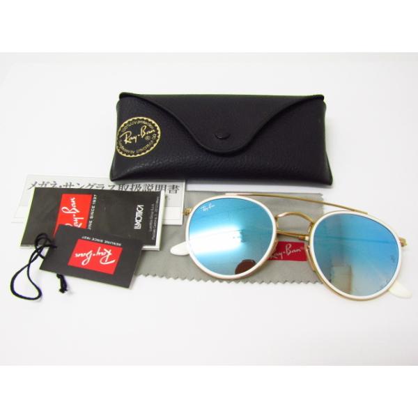 thrift-webshop_n-156-ac22767-07 thrift-webshop_n-156-ac22767-07
