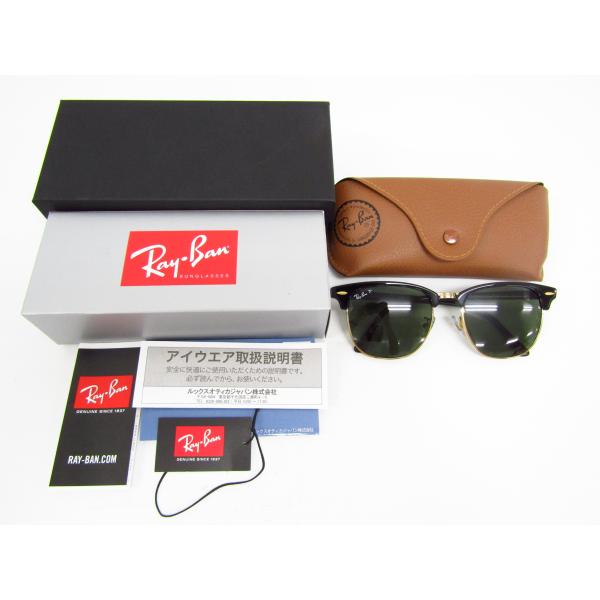 Ray-Ban サングラス 偏光　ケース付き Ray-Ban（レイバン） RB3016F CLUBMASTER 偏光レンズ サングラス