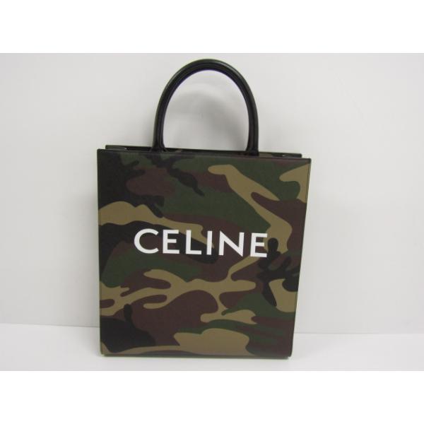 CELINE セリーヌ ミディアム バーティカル カバ 2wayバッグ CELINE セリーヌ ミディアム バーティカル カバ 2wayバッグ