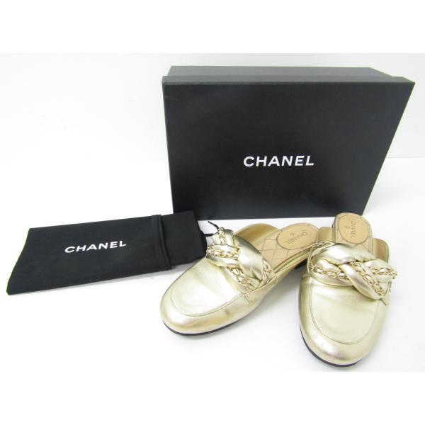 マトラッセ CHANEL シャネル チェーン レザー サンダル G32956