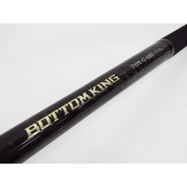 ボトムキング　タイプG 新品未使用　BOTTOM KING TYPE G シマノ ボトムキング タイプG 評価 | 沖縄釣り好き全員集合！